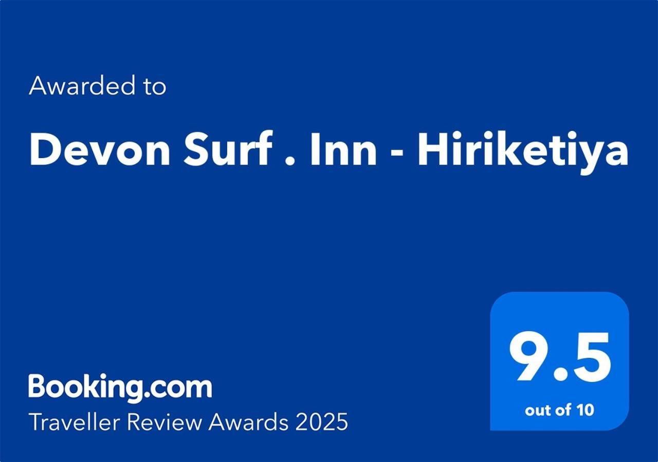 Devon Surf . Inn - Hiriketiya Диквела Екстериор снимка